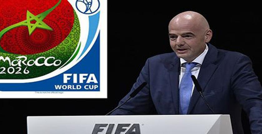 أكادير تستقبل لجنة تفتيشية من "الفيفا"