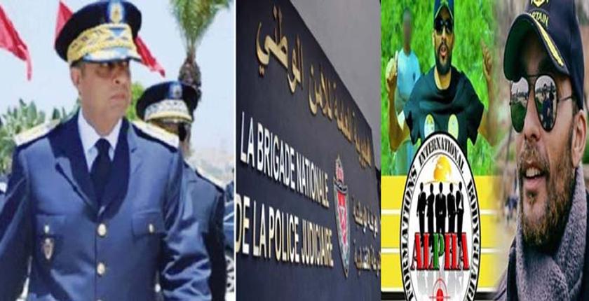 مديرية الحموشي ترد على ادعاءات  مؤسس معهد" ألفا" الإسرائيلي بالمغرب