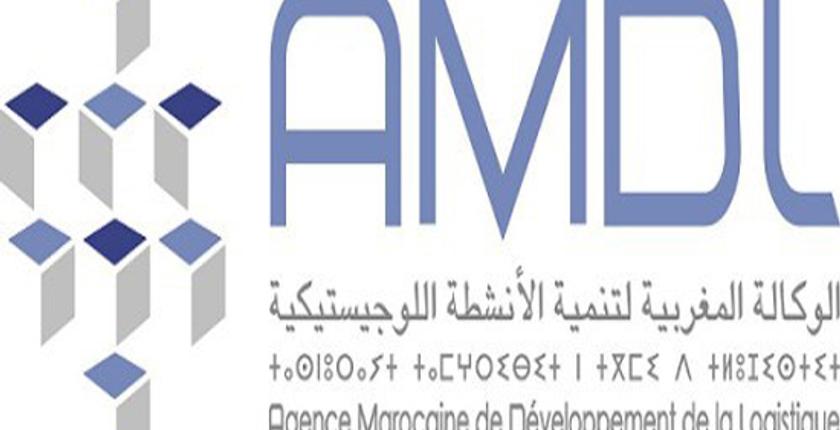 عقد لقاءين دوليين حول اللوجستيك بمدينة مراكش
