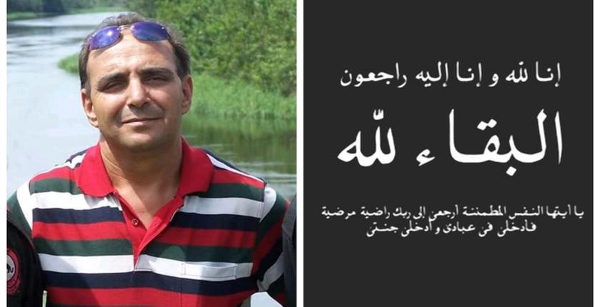 الإعلامي محمد التميمي يغادر إلى دار البقاء
