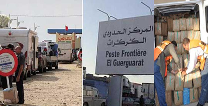 جمارك معبر الكركرات تحبط عملية لتهريب كميات كبيرة من المخدرات