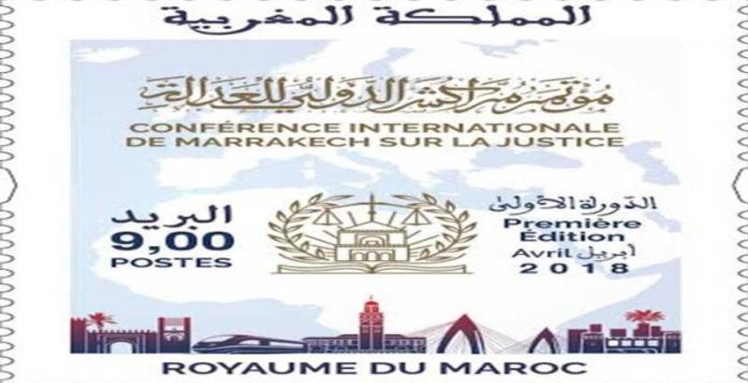 بريد المغرب يصدر طابعا بريديا خاصا