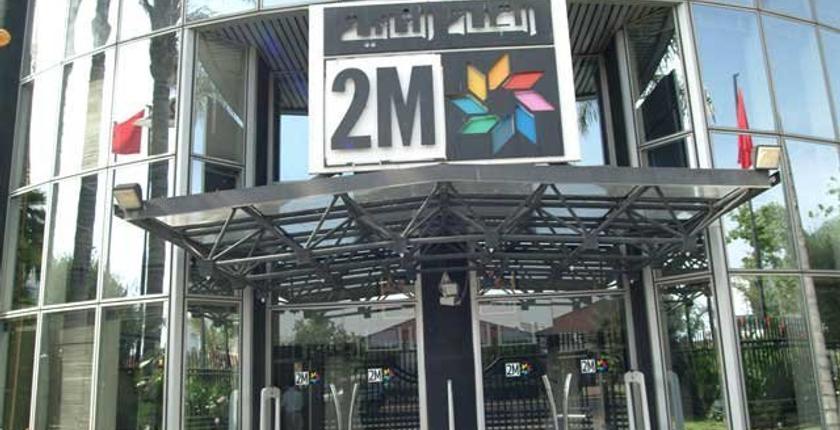 "2M " تطلق  "تيليلا" لتتويج أفضل وصلة إشهارية ساهمت في تحسين صورة المرأة