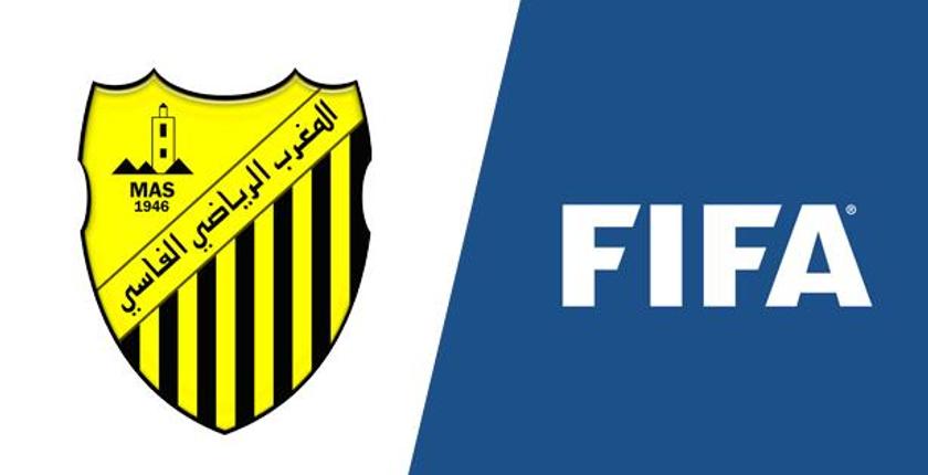 بسبب لاعب برازيلي.. "الفيفا" تعاقب المغرب الفاسي 