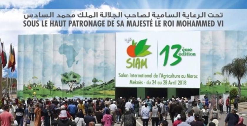 المعرض الدولي للفلاحة.. حضور أكثر من مليون و 25 ألف زائر