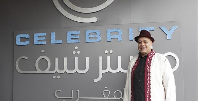 برنامج Master Chef Celebrity يعود من جديد في موسمه الثاني