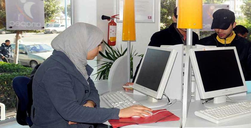 ممثلو مصالح التشغيل العمومي من مختلف قارات العالم يحلون بمراكش 