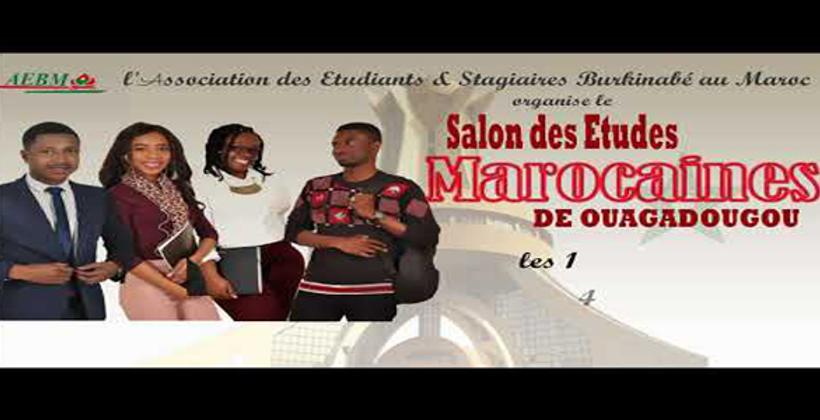 Les étudiants burkinabè au Maroc tiennent leurs Assises à Ouagadougou