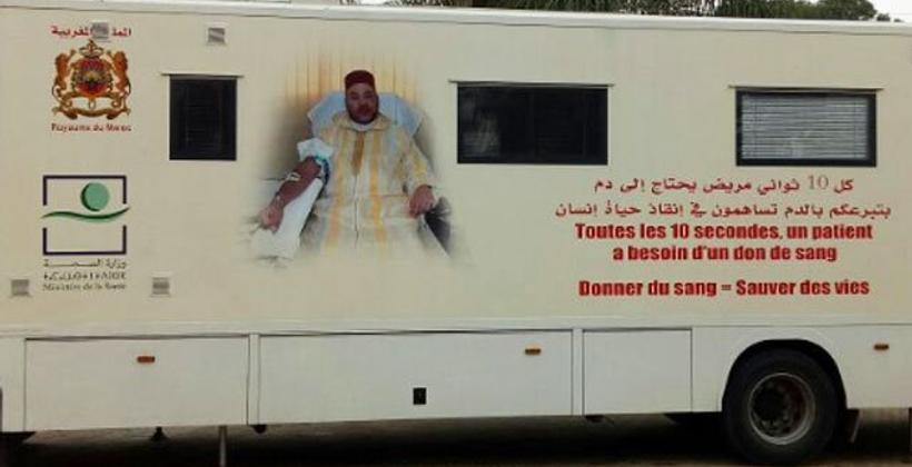 Caravane de don de sang: 47161 poches de sang collectées dépassant largement l'objectif initial fixé à 37100