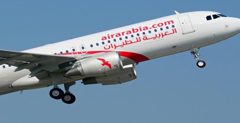 العربية للطيران تطلق خدمة جديدة للمسافرين