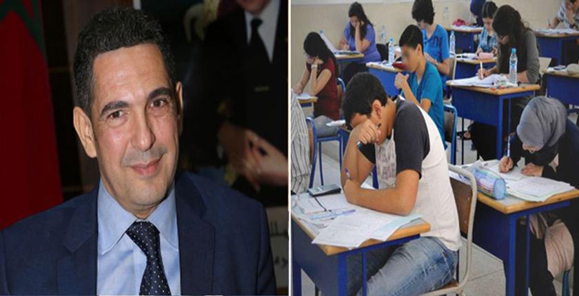 وزارة أمزازي توجه بلاغا  للمترشحين الأحرار لامتحانات البكالوريا 