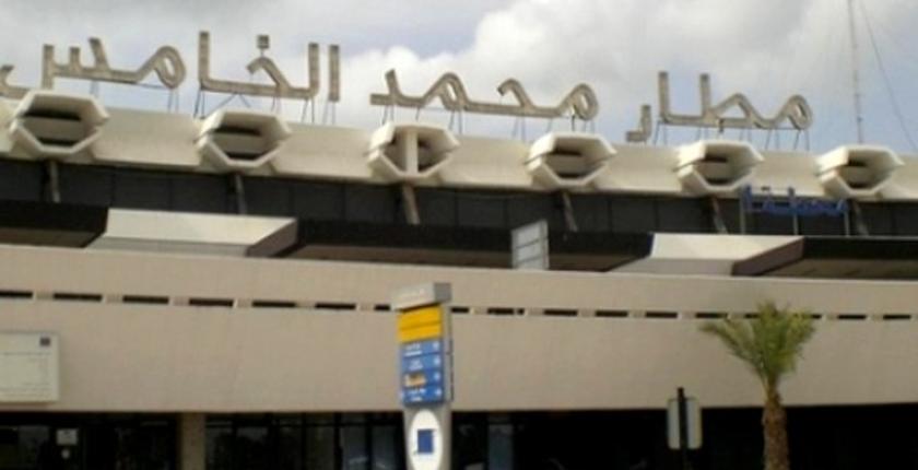 مطار محمد الخامس يتوج بـ"جائزة جودة خدمة المطارات" عن المنطقة الأفريقية