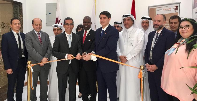 رسميا.. البنك الشعبي المركزي يحط الرحال لأول مرة بدولة قطر