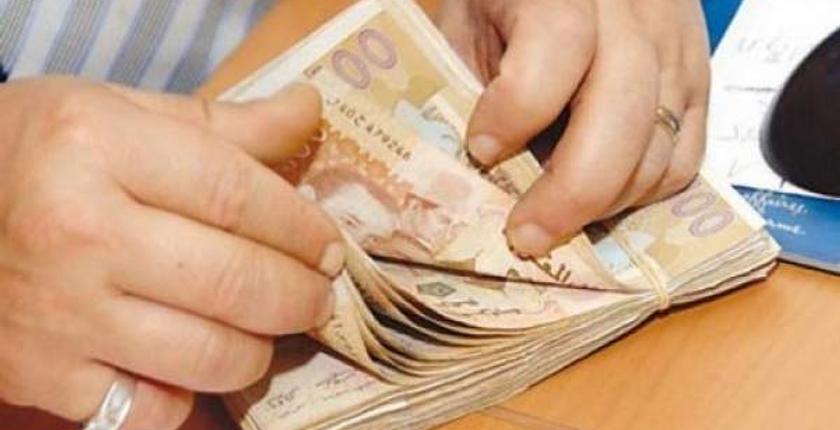 بنك المغرب.. تسارع وتيرة نمو القروض البنكية بأزيد من 3 %