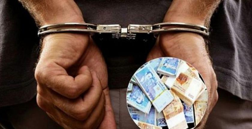 تطوان..اعتقال موثق معروف للاشتباه في اختلاس 230 مليون سنتيم