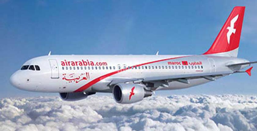 العربية للطيران تطلق رحلات جديدة بين جهات المملكة بـ 300 درهم فقط