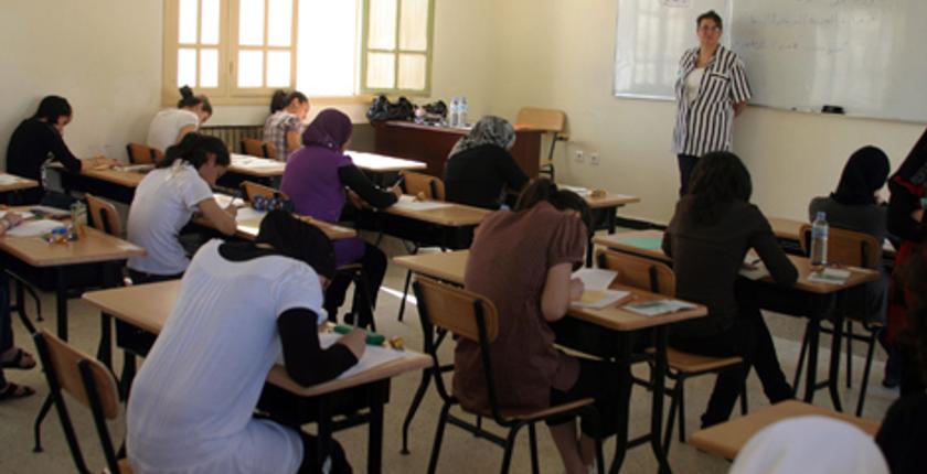 إصدار دليل جديد لفائدة التلاميذ المقبلين على اجتياز  امتحانات البكالوريا 2018