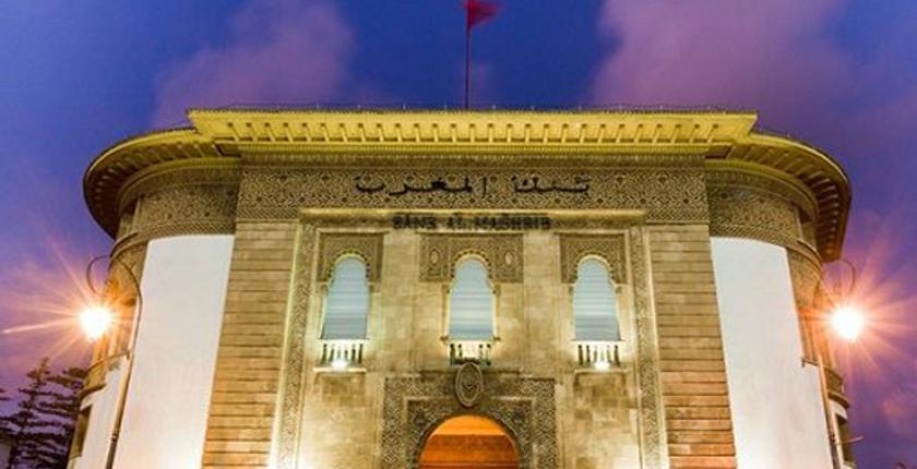 بنك المغرب.."ارتفاع الدرهم أمام الأورو بنسبة 0.23 في المائة"