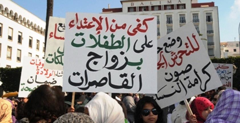 رئيس النيابة العامة يدعو لرفض طلبات زواج القاصرين
