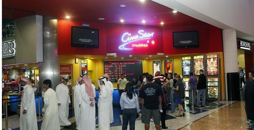 وزارة الثقافة تعطي الضوء الأخضر لإفتتاح أول قاعة للسينما بالسعودية