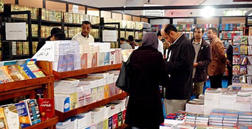 وزارة الأعرج.. 520 ألف شخص زاروا معرض الكتاب بالبيضاء