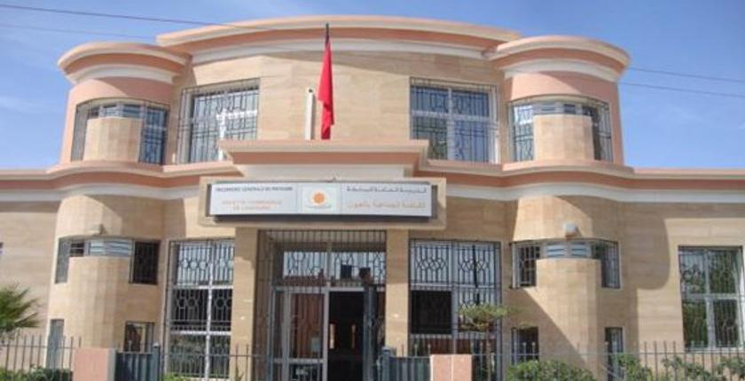 الخزينة العامة تحفز المواطنين على أداء الديون 
