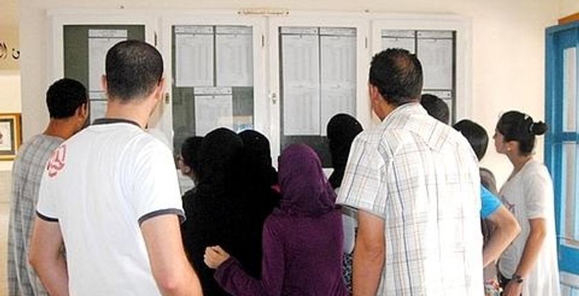 وزارة التربية تكشف عن تاريخ  الإعلان عن نتائج التوظيف ب"الكونطرا" 