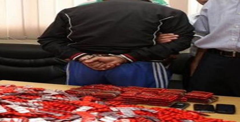 البيضاء.. تفاصيل ضبط قرابة 1000حبة قرقوبي لدى "بزناس" عشريني