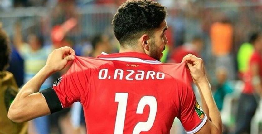 وليد أزارو يحطم رقما تاريخيا للزمالك دام 57 عاما