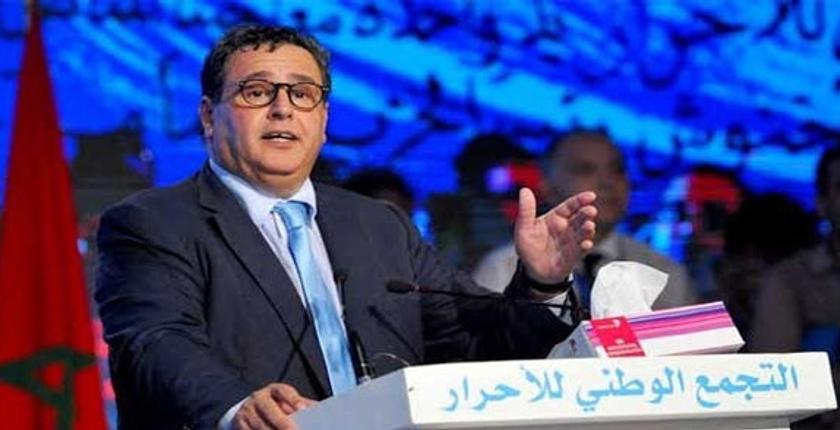 أخنوش يدعو أعضاء حزبه للإستجابة لإنتظارات المواطنين وإنشغالاتهم