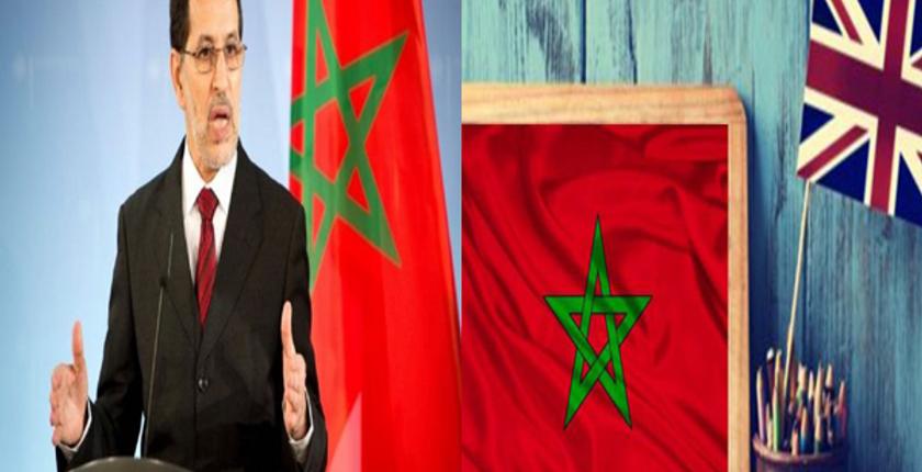 مركز حقوقي يطالب العثماني بتغيير اللغة الأجنية الأولى للمملكة
