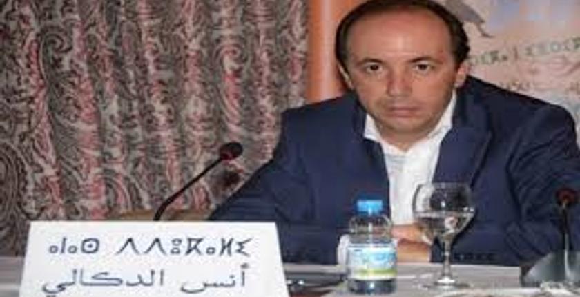 جمعيات بالصويرة تطالب الدكالي بتوفير الأطر الطبية لأحد المستوصفات القروية
