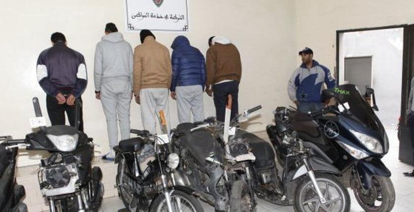 تفكيك عصابة متخصصة في سرقة  الدراجات النارية