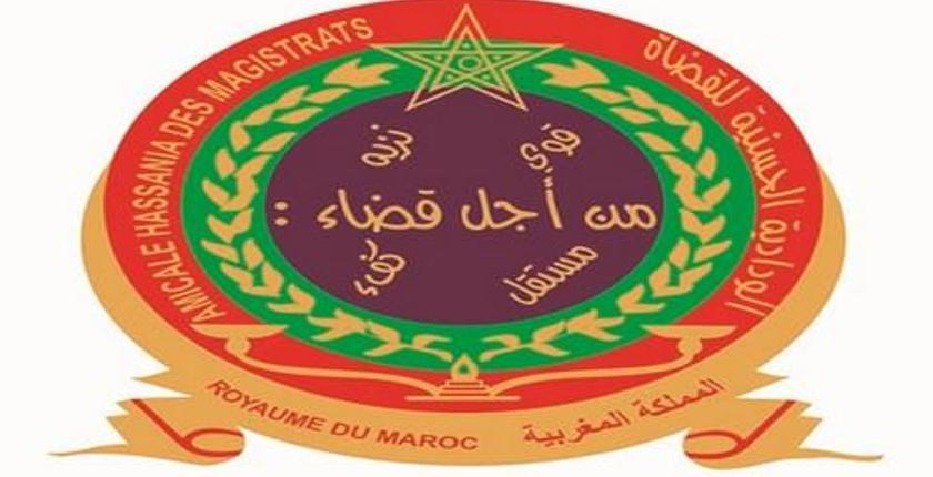 الودادية الحسنية للقضاة تهنئ الملك محمد السادس
