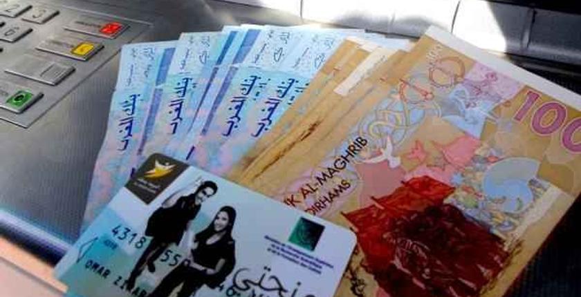 هام للطلبة ..الصمدي يكشف عن موعد صرف المنح الدراسية 