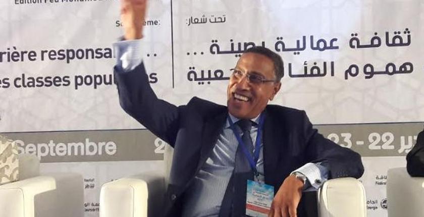 الاتحاد المغربي للشغل يتلقى رسالة مهمة من الاتحاد الدولي للنقابات