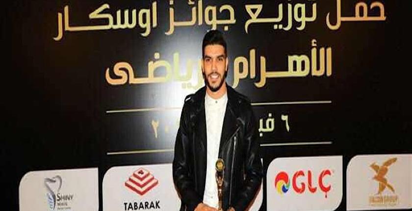 فيديو... تتويج وليد أزارو بجائزة أفضل مهاجم في مصر لعام 2017