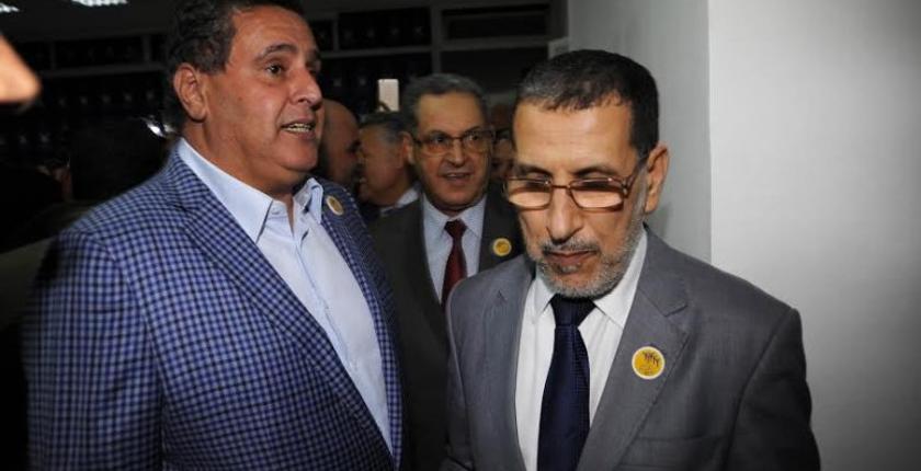 وزراء حزب "الحمامة" يتغيبون عن المجلس الحكومي الأسبوعي 