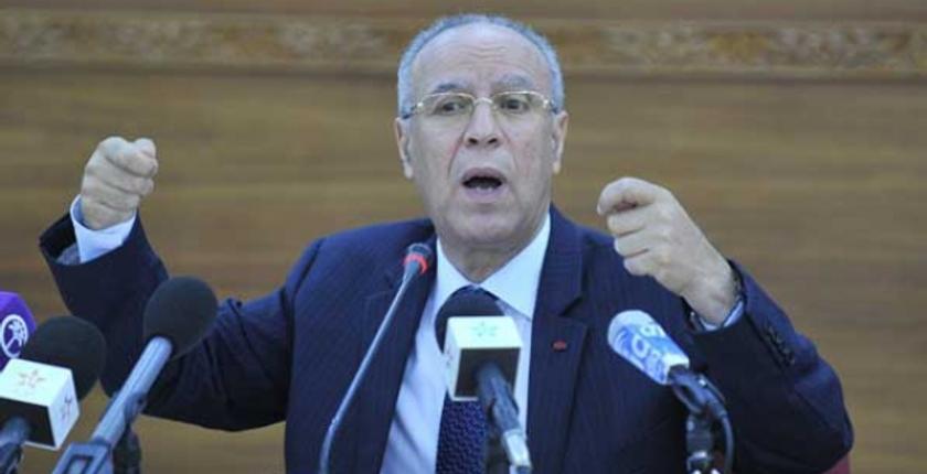 وزارة "التوفيق" تدعو المغاربة لتسجيل أطفالهم في سجلات الحالة المدنية