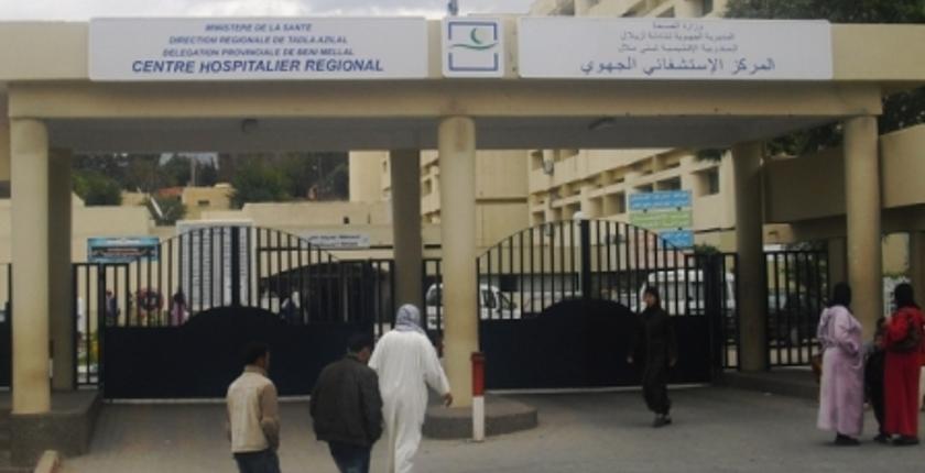وزير الصحة الجديد يقوم بزيارة مفاجئة  لمستشفى بني ملال