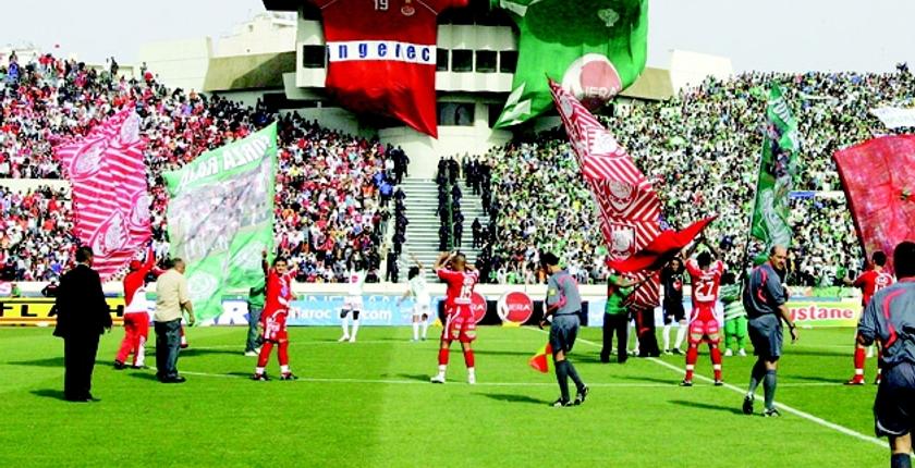 الجامعة تزف خبرا سارا للرجاء والوداد
