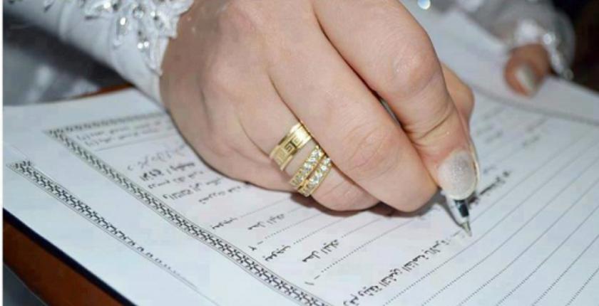 وزارة العدل تكشف تاريخ إجراء مباراة "العدول" 