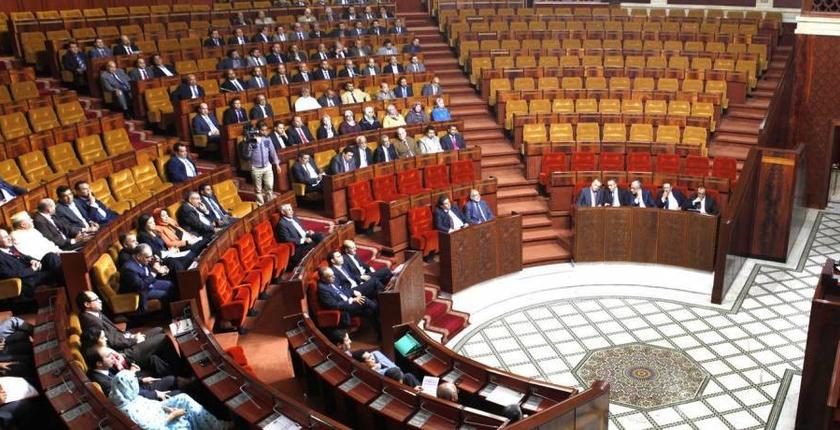 مجلس النواب..اختتام  الدورة الأولى من السنة التشريعية 2017 / 2018