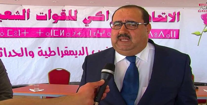 لشكر... الإتحاد الإشتراكي سيحتل الصدارة خلال استحقاقات 2021