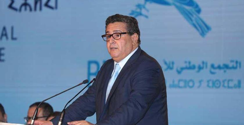 في المؤتمر الجهوي للأحرار...أخنوش يراهن على نهضة حقيقية بالمملكة
