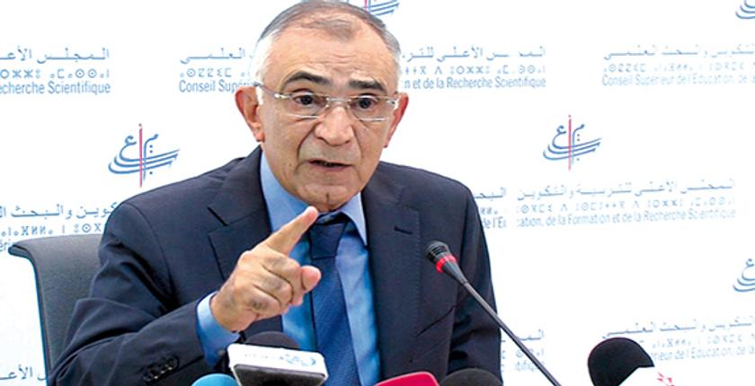 مجلس عزيمان يقيم السياسات العمومية في مجال التعليم