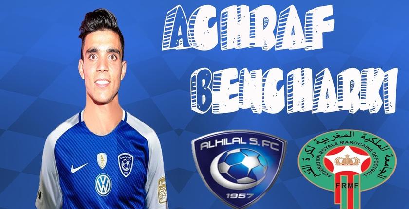 الماص يرفض عرض الناصيري لإنهاء أزمة بنشرقي ويهدد برفع شكاية للفيفا