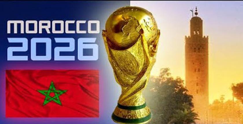 "جون أفريك"..  المغرب قادر على تنظيم مونديال 2026