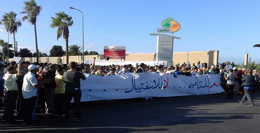 من جديد..عمال شركة "لاسامير" يعودون للإحتجاج ويطالبون الدولة بتحمل مسؤوليتها