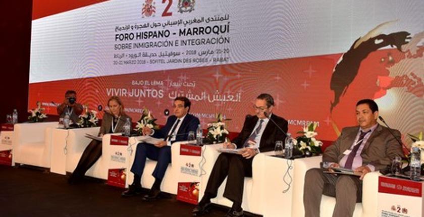 منتدى الهجرة..إسبانيا تعتزم تشغيل 17 ألف مغربي سنويا